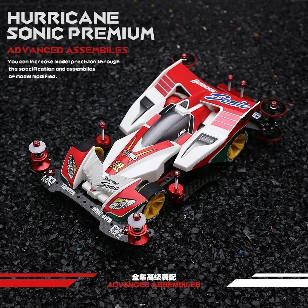 Tamiya 1 32 Mini 4wd Kit Ar Chassis Jr Hurricane Sonic Premium Refit Parts Accs Aliexpress