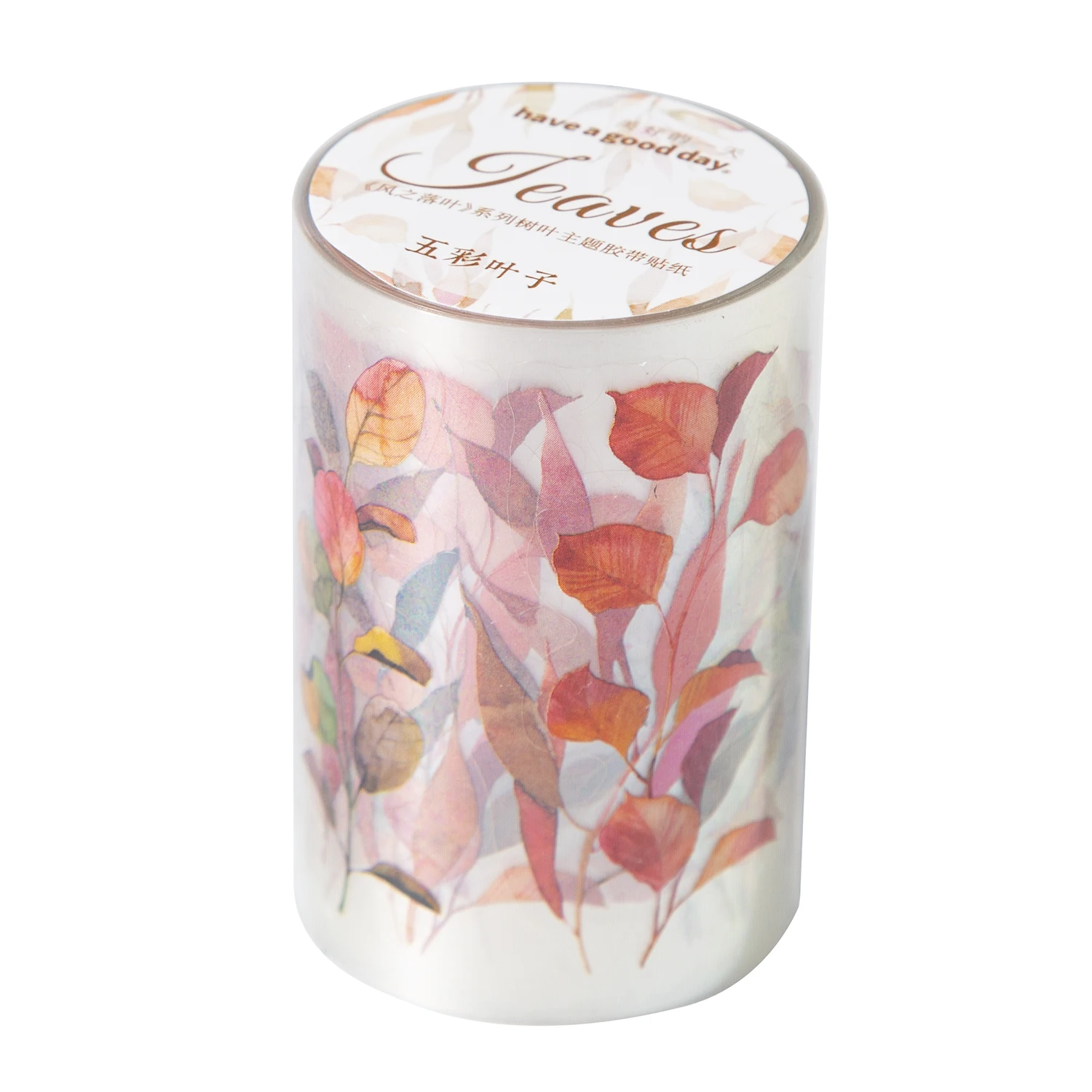 Yoofun 6x200cm Autumn Leaves Diary Tape Stickers for Album Label Scrapbooking Journaling Card Making Bottle Decoration 5
