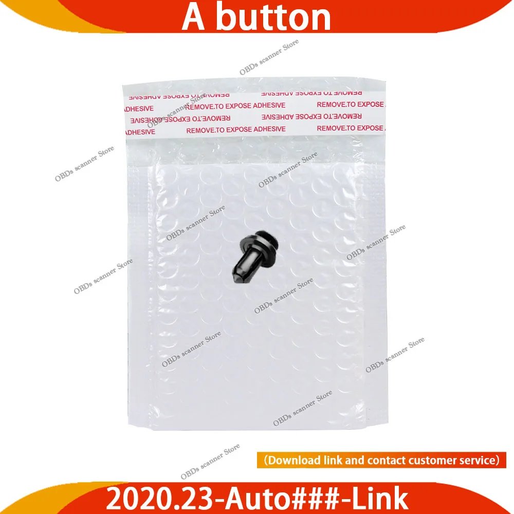 Auto 2020.23Win Link