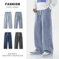 Light Wash Men's Drawstring Jeans Loose Straight Leg Floor-Length Trendy Casual Wide Leg Long Trousers Comfortable Fit