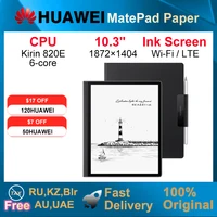 2022 HUAWEI MatePad Paper 10.3 Inch Tablet 6GB 128G LTE WIFI6 Ebook Eye Protection Full Screen Reader PC Stylus Leath  Noteb 1