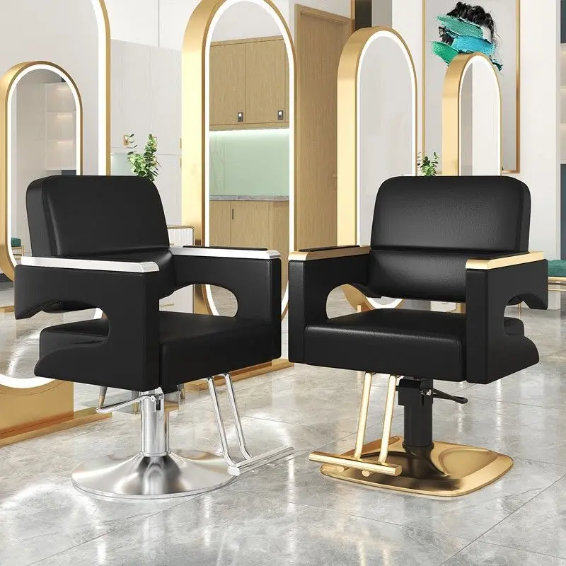 Special 2023 New 360°Rotation Large Worker Lift Salon Hair Cutting Light Black Gold Chair