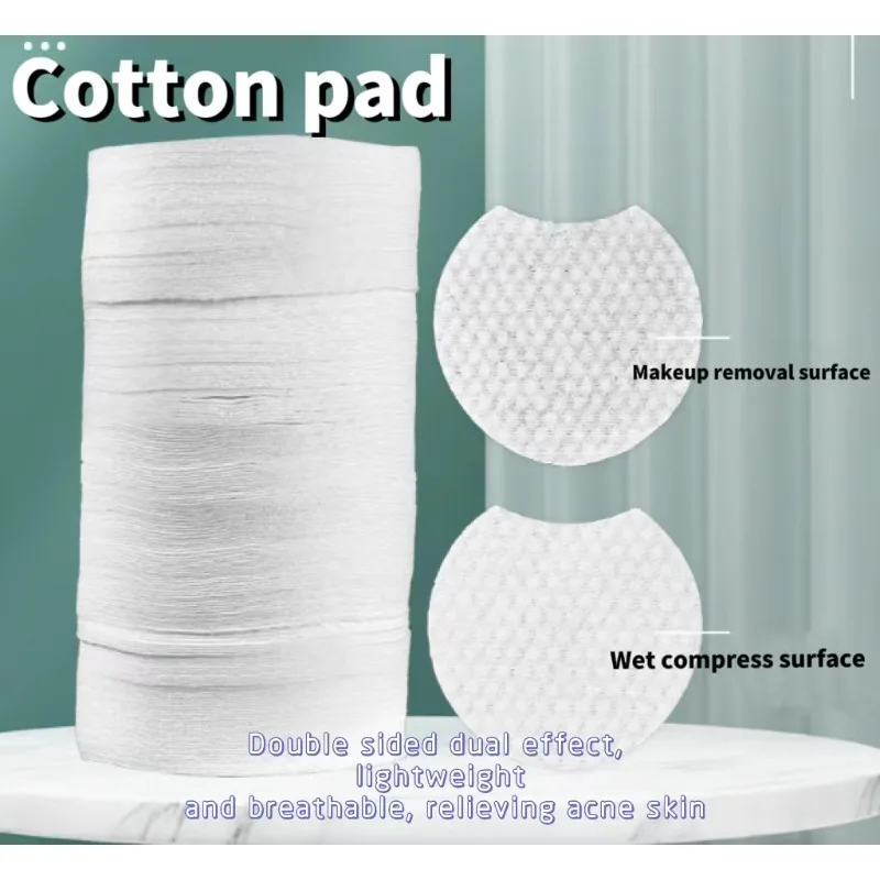 

Disposable Concave Circular Double-sided Double Effect Makeup Remover Cotton Pearl Pattern Salicylic Acid Cotton Beauty Tools