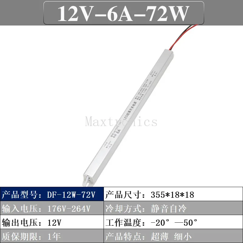 Slide image a6eefb373734469ea4baa750849f06ed