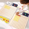 Math Multiplication Board Montessori Wooden Toys Kids Preschool Learning Educational Board Game Toys For Counting Teaching 2
