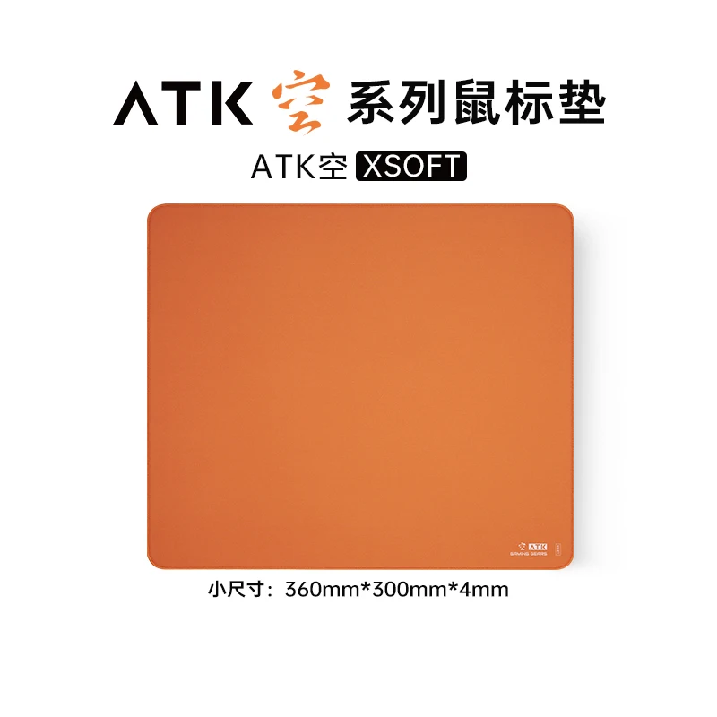 Atk Kong Xsoft Esports Mouse Pad Anti Slip Pad Desktop thumbnail 3