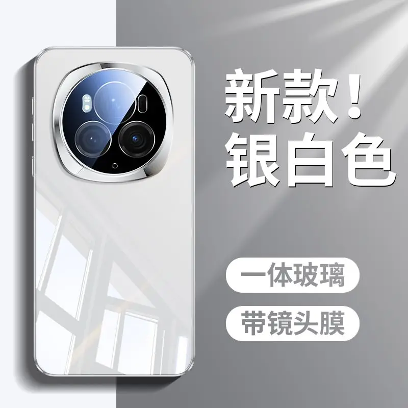 Electroplating Ice Crystal Glass Mirror PC Cover - Ultra Shockproof Bumper Case