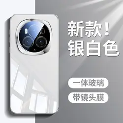 Electroplating Ice Crystal Glass Mirror PC Cover - Ultra Shockproof Bumper Case for Honor magic6 (Silver)