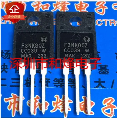

Free shipping 50PCS F3NK80Z STF3NK80Z TO-220F 800V 2.5A