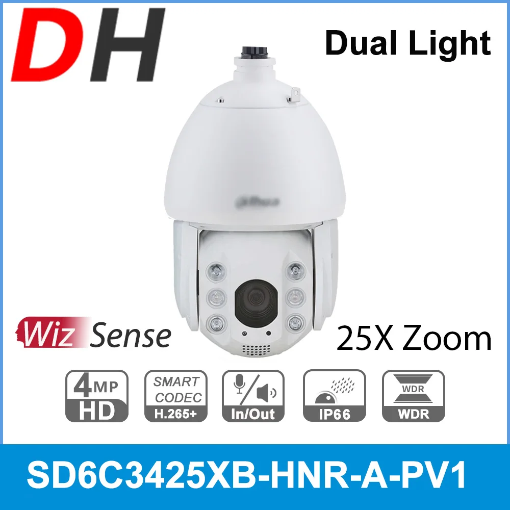 

Наружная камера видеонаблюдения Dahua, 4 МП, HD, PTZ
