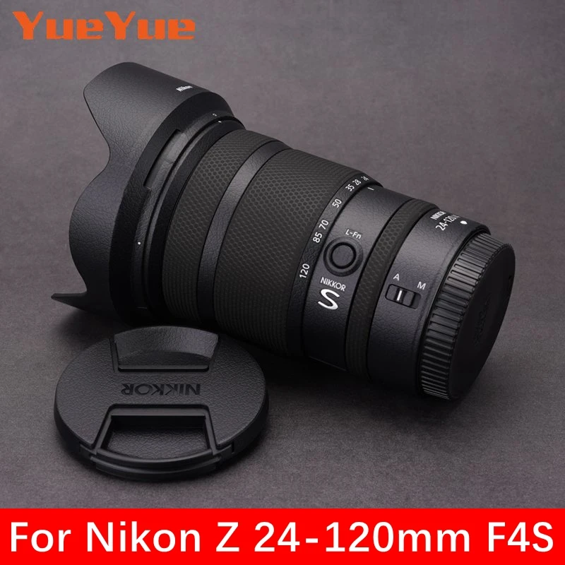 Nikon NIKKOR Z24-120mm F4(レンズプロテクター無し) 粘り強