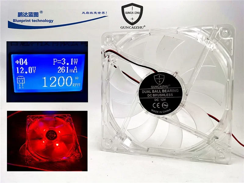 Brand-new silent 12020 12CM chassis LED emitting 12V low speed 120*20MM cooling fan 120*120*20MM