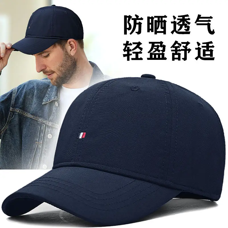 InlnDtor new simple standard big head round cap spring and summer sunscreen baseball cap tide casual sun visor hat men 3