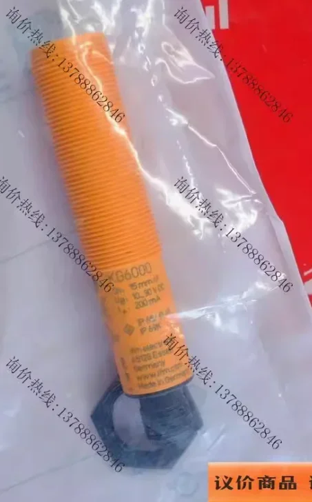 

KG6000 new and original