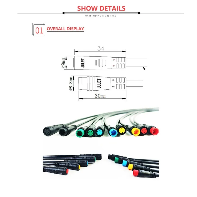 1pc 2 3 4 5 6 Pin Kabel Julet Grundlegende Stecker Wasserdichten Stecker Für Ebike Display Optional Weibliche & männliche Kabel Für E-Bike – Detail 1