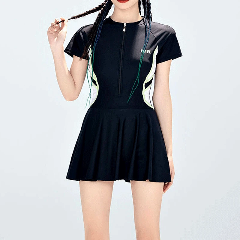 2023 Summer New Women's Clothing Conservative Sun Protection Thin High-end Contrasting Colors Hollow Out Off Shoulder Swimwear