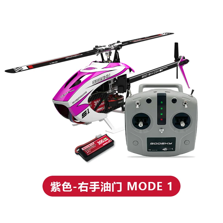 Rc Helicopter Plane Remote Control Aircraft Airplane Men's Children's Toy Radio Flying Wireless Professional Goosky S1 RTF Heli - 5
