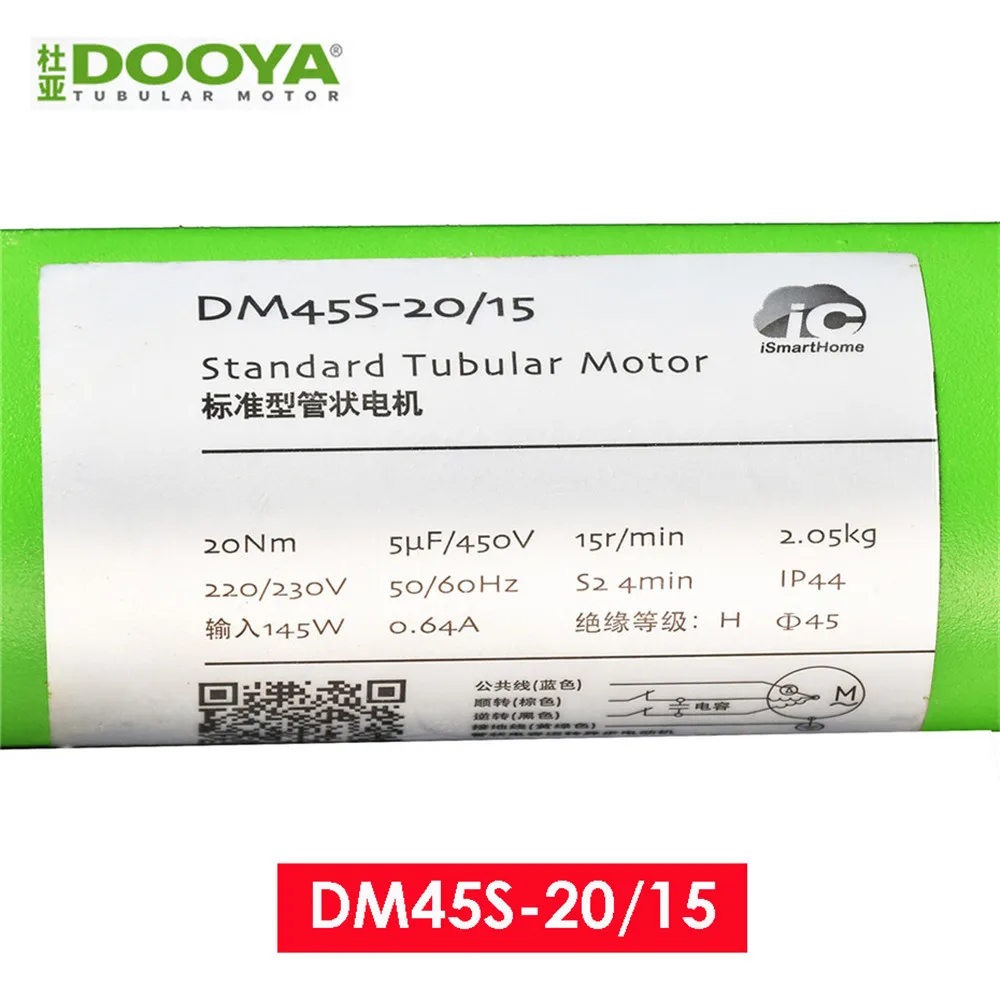 dooya motor tubular de rolamento para persianas dm45r 02