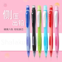 Japanese Stationery Uni Mechanical Pencil M5-228 movable pencil with 0.5mm writing on the side School Office Kids Student Writin 1