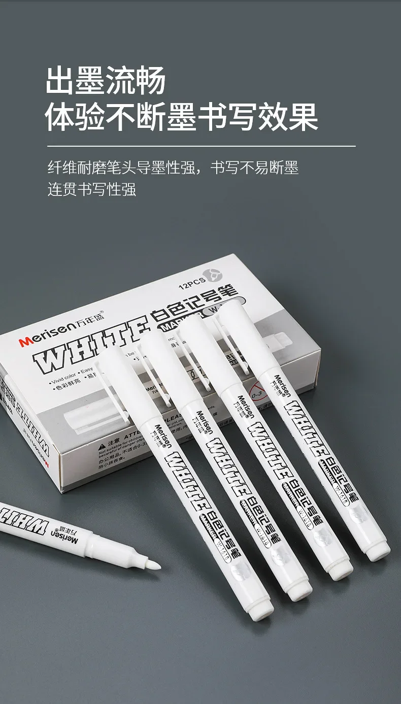 1 Stücke Weiße Marker Stifte Farbe Ölige Wasserdichte 1mm Tattoo Haut Marker Scribe Gel Stift DIY Permanent Make-Up Tattoo liefert – Detail 3