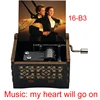 Titanic Movie Black Wooden Music Box, 18 Notes My Heart Will Go On Love Musical, Romantic Wife Girlfriend Birthday Gift Souvenir 5