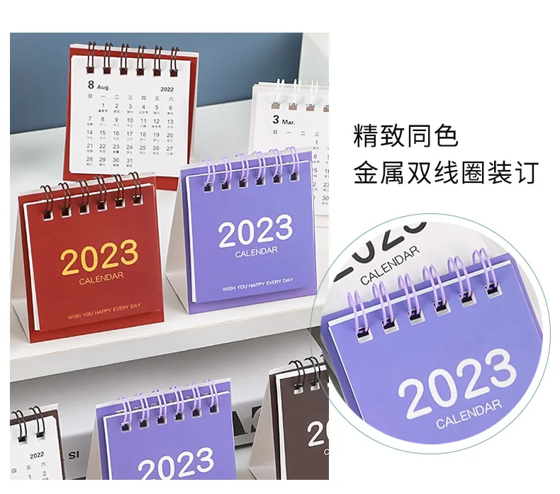 2022 2023 Retro Simple Solid Color Mini Desk Calendar Standing Desk