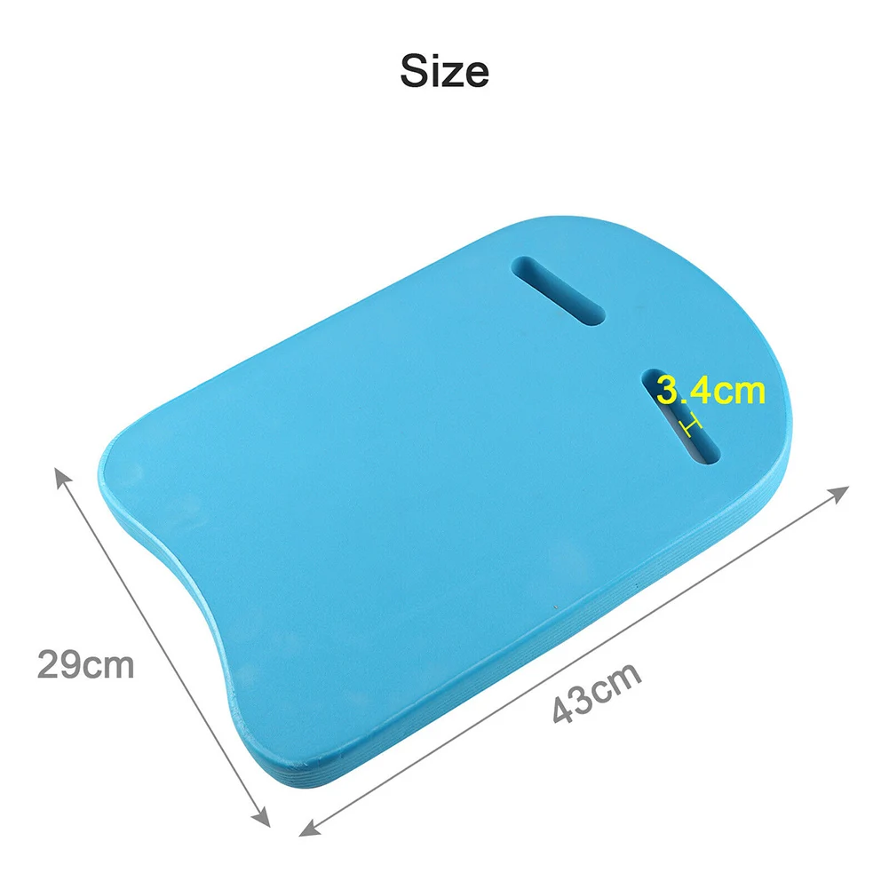 Swim Kickboard Float Training Learning Kids Adults Pool Swimming Kick Board Fracture Resistant Swim Kickboard Floating Plate axis swim leg cinch board figure 8 board float board freestyle leg trainer float board breaststroke artifact