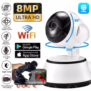 8MP IP WiFi caméra Surveillance sécurité moniteur couleur Vision nocturne AI suivi