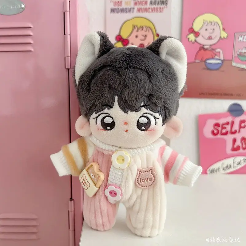 10cm cotton doll cute and super cute crawling suit jumpsuit sea star doll dressing up 3