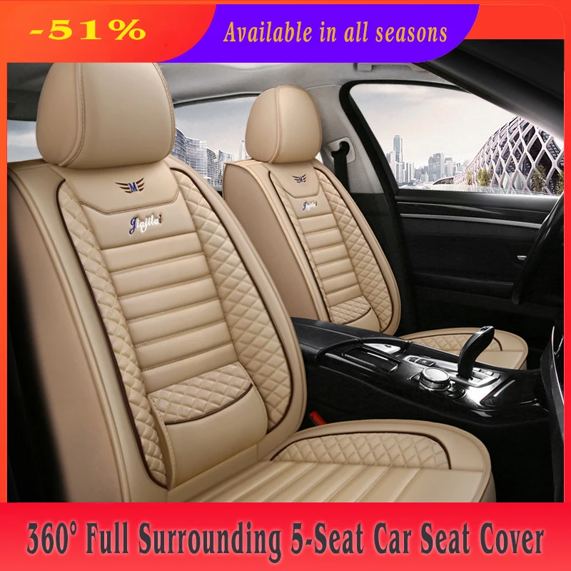 5 Seats Universal Car Leather Seat Cover For JAGUARXF F Pace E pace I