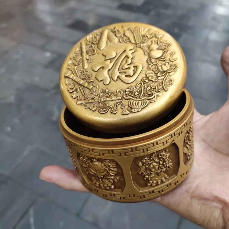 

Antique Bronze Ware Collection Antique Brass Eight Treasure Tea Can Storage Can Storage Box Home Tea Ceremony Craft