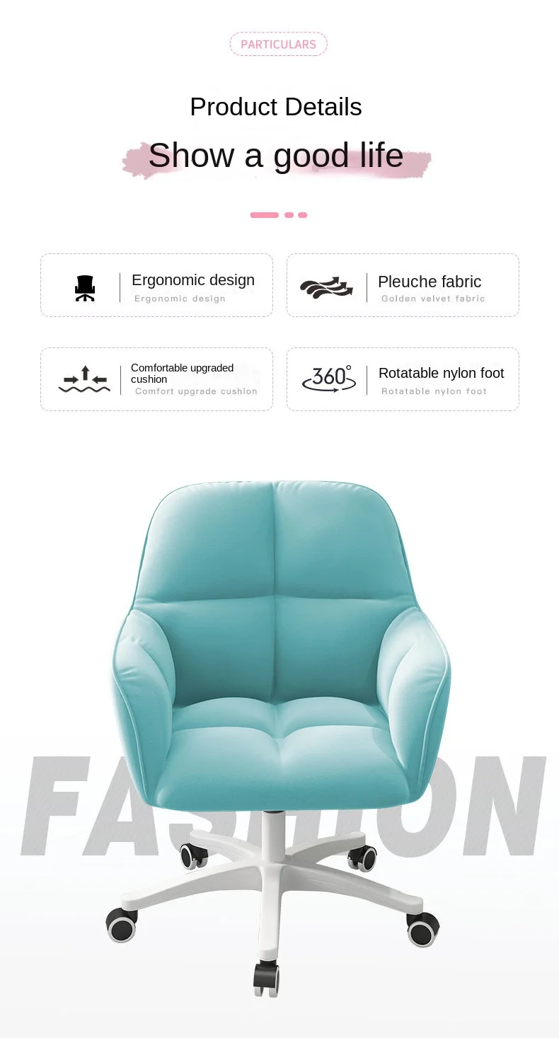 Description Picture 4 of itemAnchor New Female Chair Luxury Rotatable Home Study Chair Sedentary Comfortable Liftable Sofa Chair Girls Makeup Furnitures