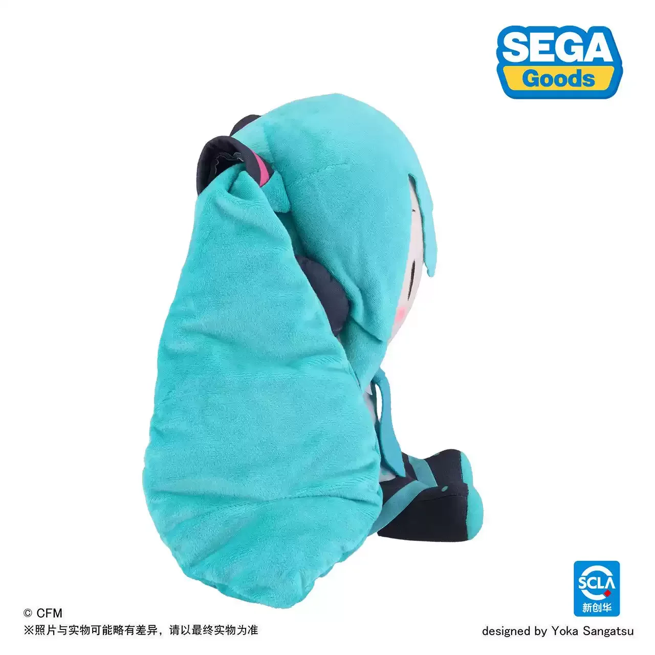 New SEGA Hatsune Miku fuwa petit L formula dress Miku Fuwapuchi fufu ...