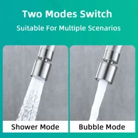 Bathroom Household Faucet Nozzle Rotating Head Aerator Water-saving Splash-proof Brass Tap Spray Extender Sink  Faucet Bubbler 2
