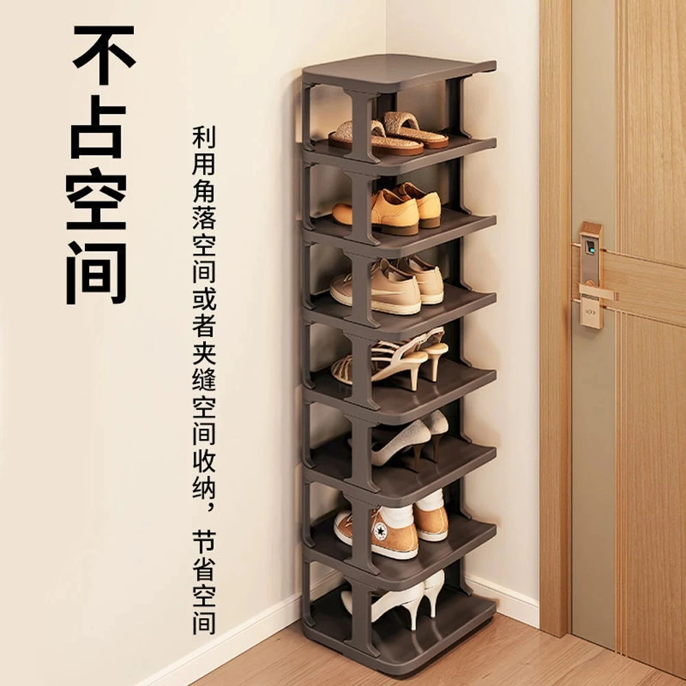 Shoe Rack Simple Door Entry Shoe Cabinet Small Shoe Rack Multi