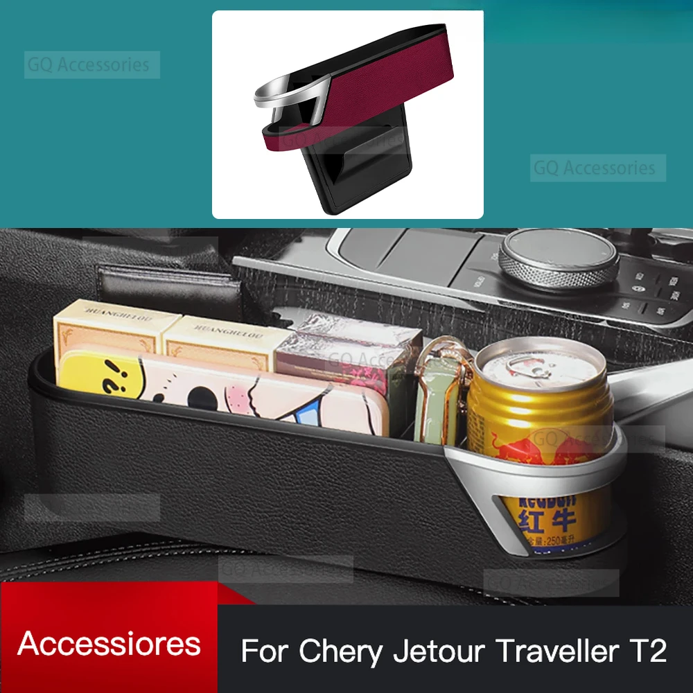 

Chery Jetour Traveller T2 2023 2024 Jetour T2 Car Central Control Slot Storage Box Seat Gap Storage Box