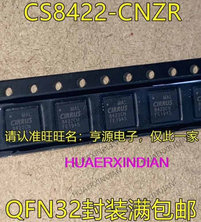 

10 шт., новые оригинальные фотообои 8422CN IC