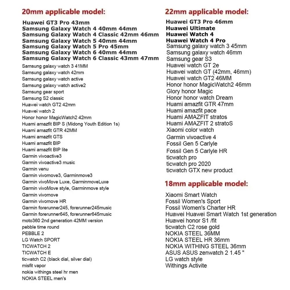 Ʈ ġ Ʈ,  뷱 GT4/3/2  Ϸ  , Ｚ  ġ 4/6 Ŭ 5 ο 45mm, 20mm, 22mm, 46mm