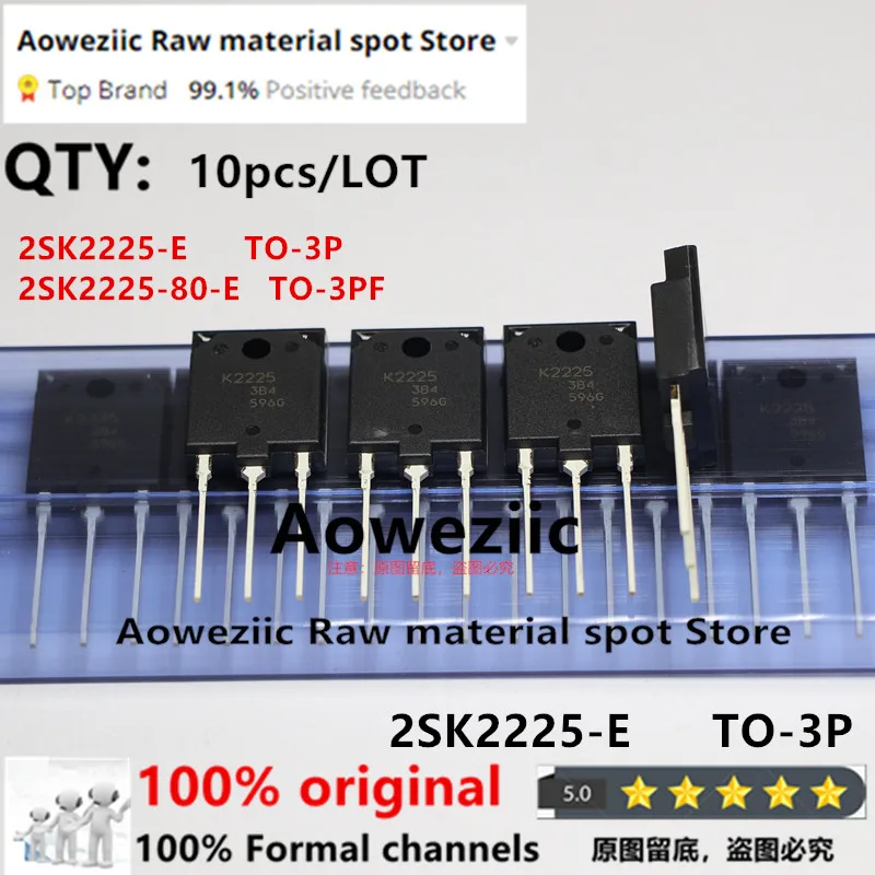 

Aoweziic 2022+ 100% New Imported Original K2225 2SK2225 2SK2225-E 2SK2225-80-E TO-247 N-Channel MOS FET 1500V 2A