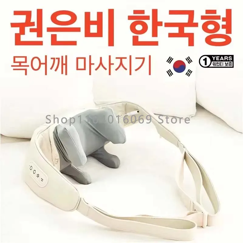 가정에서 편안한 마사지를: YOAINGO 전동 어깨 및 목 마사지기