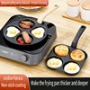 Non-Stick 4-in-1 Cast Iron Egg Cooker - Single Handle Frying Pan, Dishwasher Safe, Compatible with Electric Coil Stoves 6