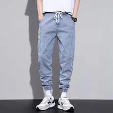

Jeans Men's Straight Loose2022New Trendy All-Match Washed Men's Casual Pants