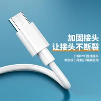 Câble Micro USB pour recharge rapide, 25cm-12m, cordon de chargeur pour téléphone portable Redmi 7 Note 5 et Samsung S6 S7 6
