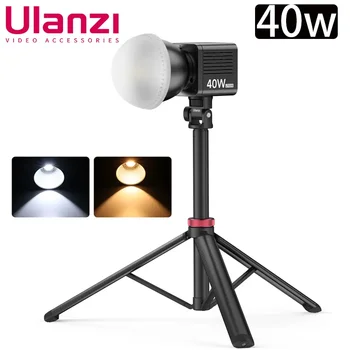 Ulanzi LT028 전문 LED 사진 비디오 램프, 40W 전원 내장 배터리, 2500-6500k 듀얼 컬러 온도 COB 조명 키트
