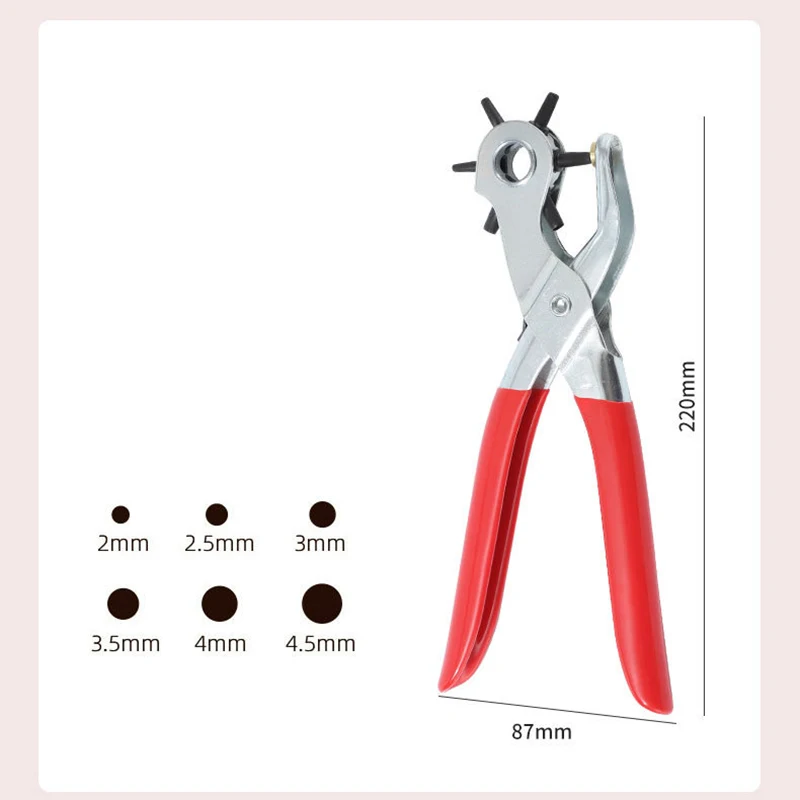 Leather Punch Multi-Function Belt Hole Punch Plier Round Punching Machine Watchband Strap Leathercraft Household Hand Tool