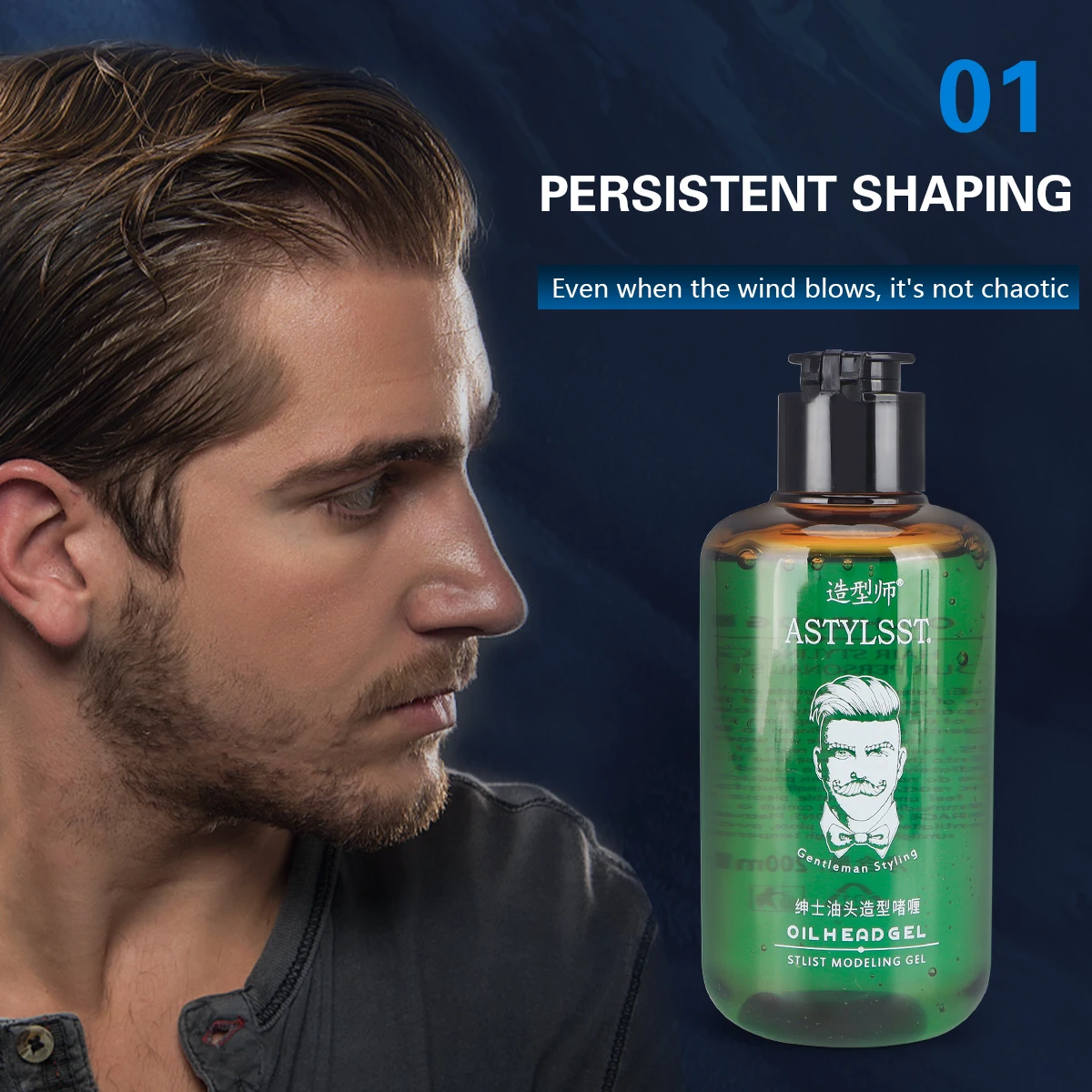 Broken Hair Artifact Hair Wax Stick Gel Cream Styling Tools Frizz Fixed Fluffy Children Men and Women Styling hair wax stic