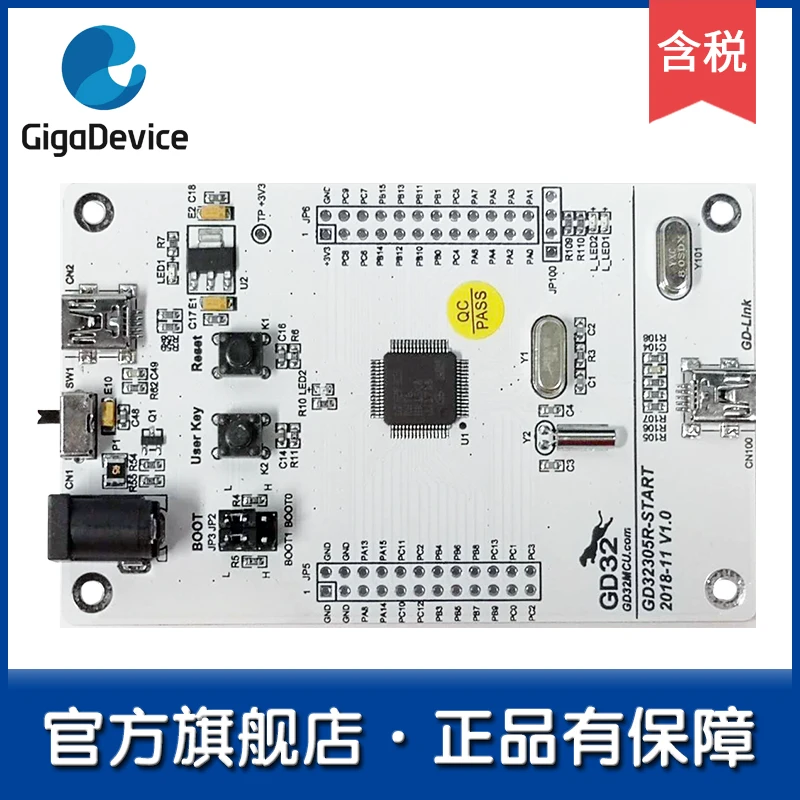 

GD32305R-START начальный уровень GD32 флагманская обучающая плата магазина/плата разработки/Обзорная плата