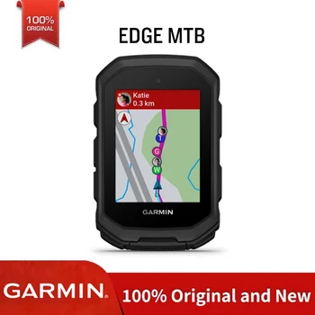 Garmin Edge MTB Bike GPS 1