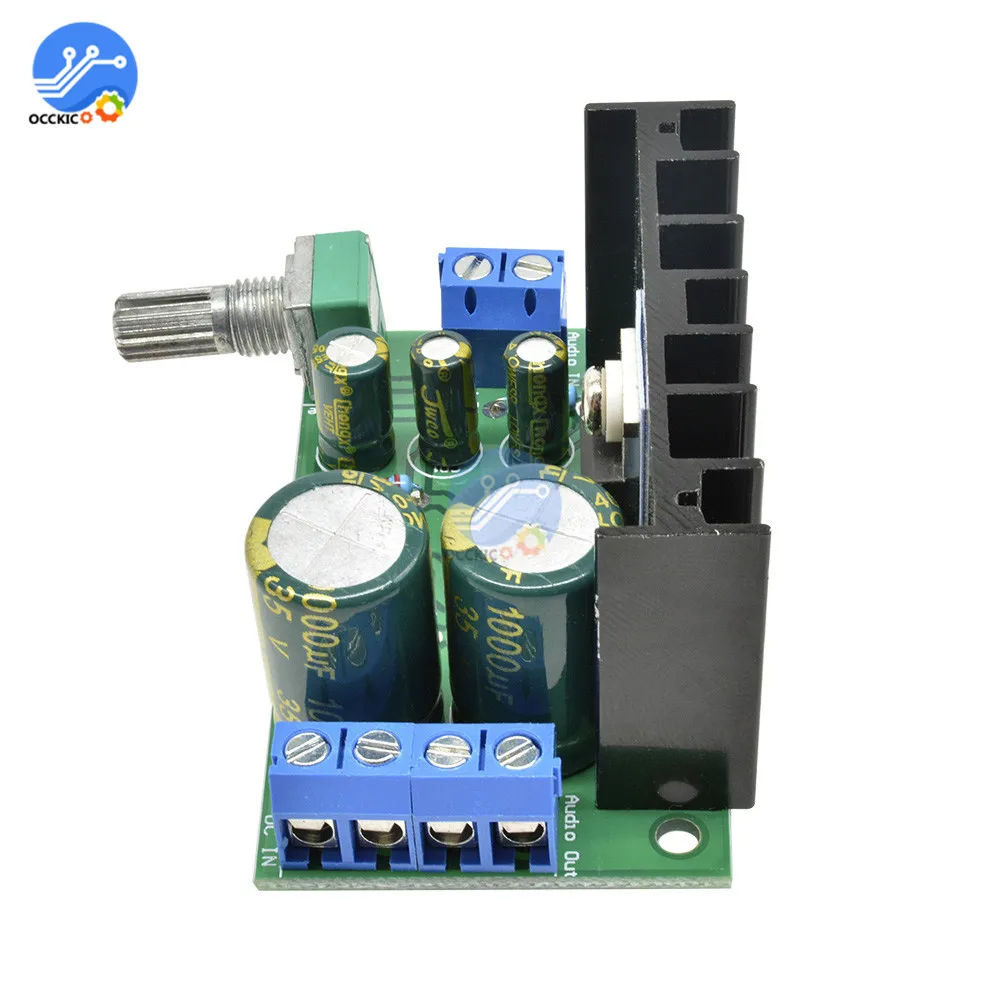 TDA2050 Mono Amplifier Board DC 12-24V 5W-120W Audio Sound Speaker Board volume control Car Player Potentiometer audio amplifier board