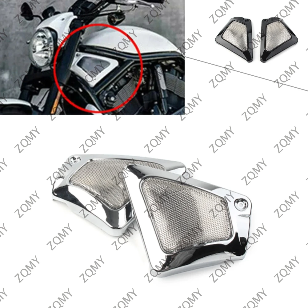 

Мотоциклетная рама, боковая защитная крышка, левая + правая, 2 шт. для Harley V-Rod VRSCD VRSCDX VRSCA VRSCB